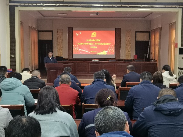 【理論宣講】級索煤礦開展 “深思細(xì)悟主題教育精神 筑牢夯實(shí)政治思想根本”宣講活動(dòng)