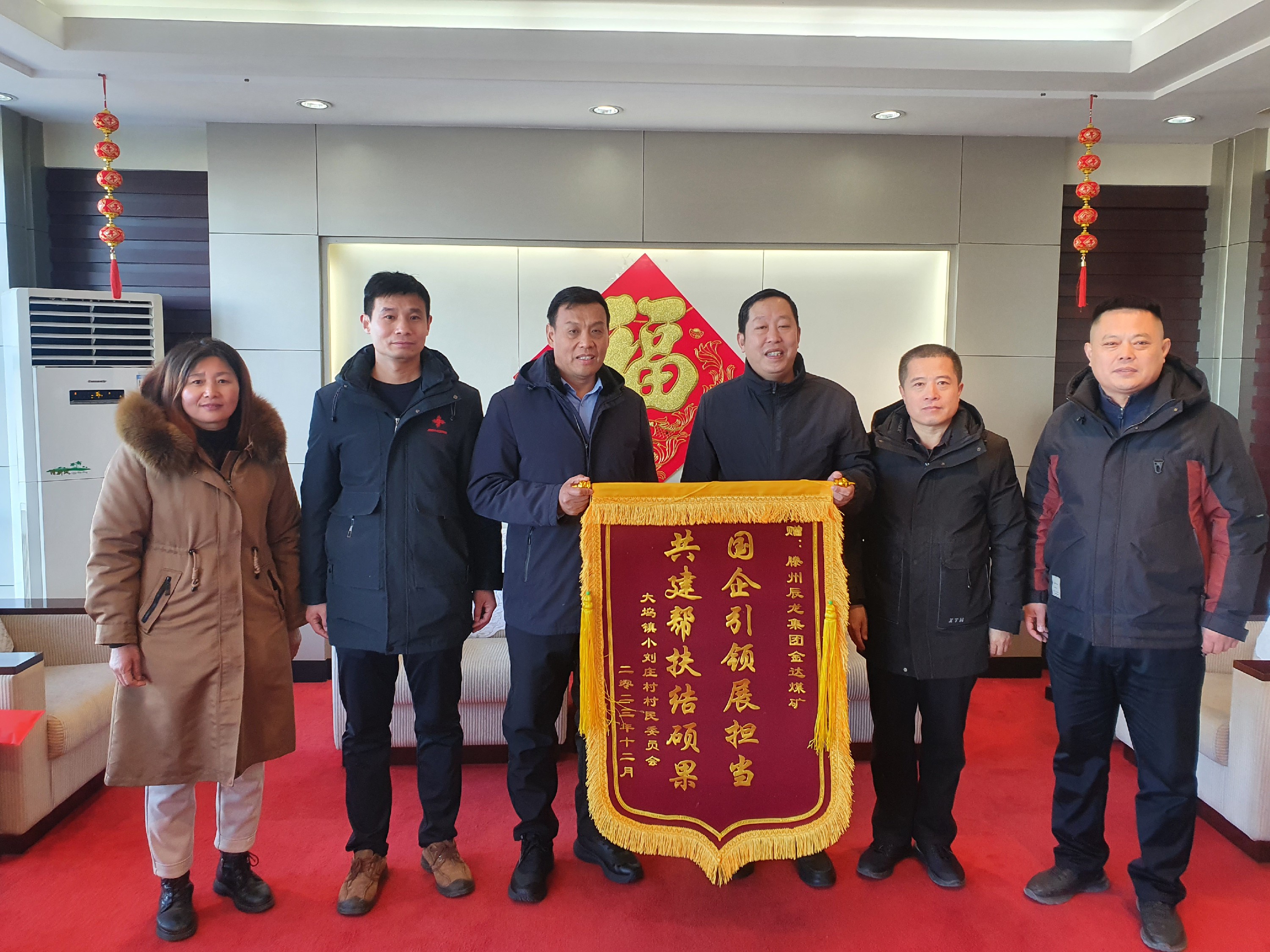 1707202141209931.jpg 1707202141209931.jpg