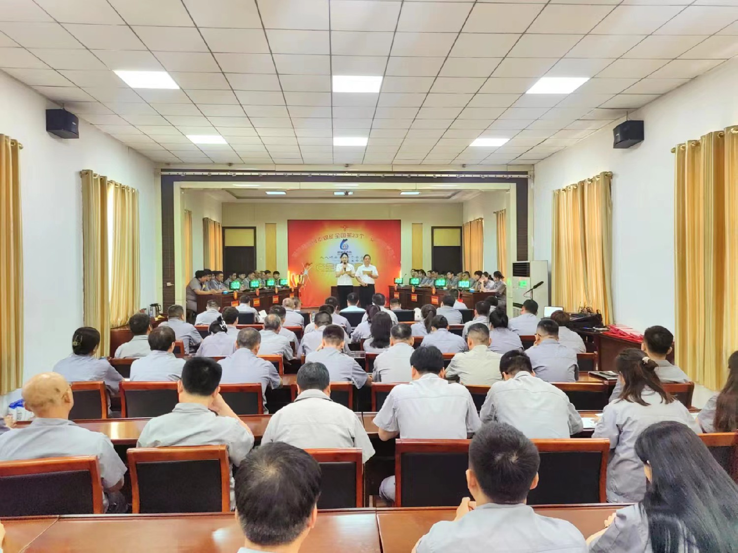 級(jí)索煤礦舉辦“安全生產(chǎn)月”知識(shí)競賽活動(dòng)