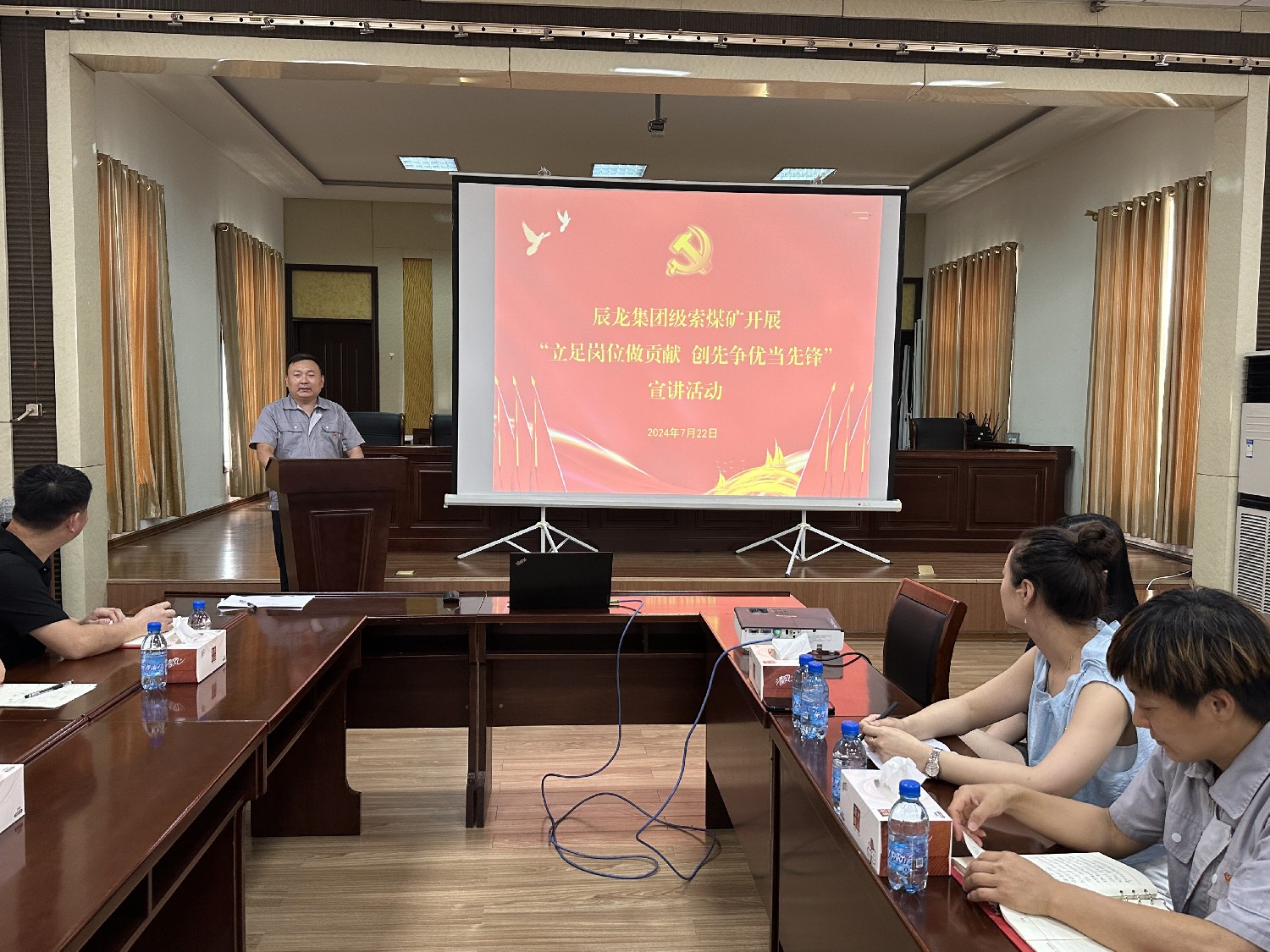 【理論宣講】級索煤礦開展“立足崗位做貢獻 創(chuàng)先爭優(yōu)當(dāng)先鋒”宣講活動