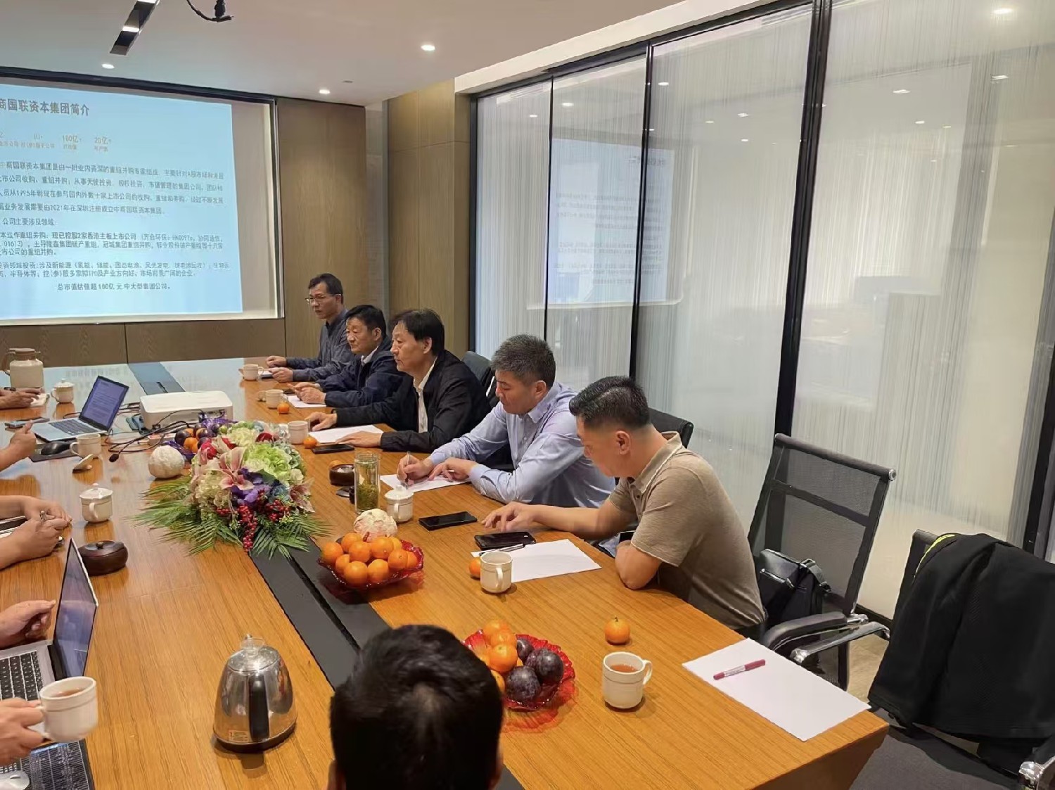 集團(tuán)赴中商國(guó)聯(lián)資本集團(tuán)開展合作洽談