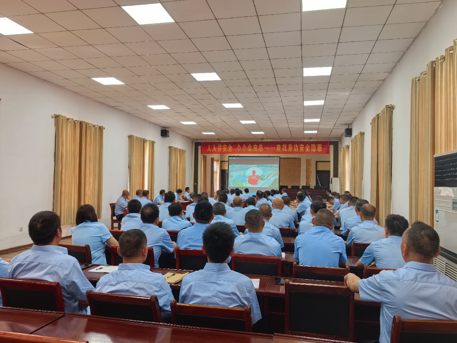 級索煤礦舉行“安全生產月” 活動啟動儀式