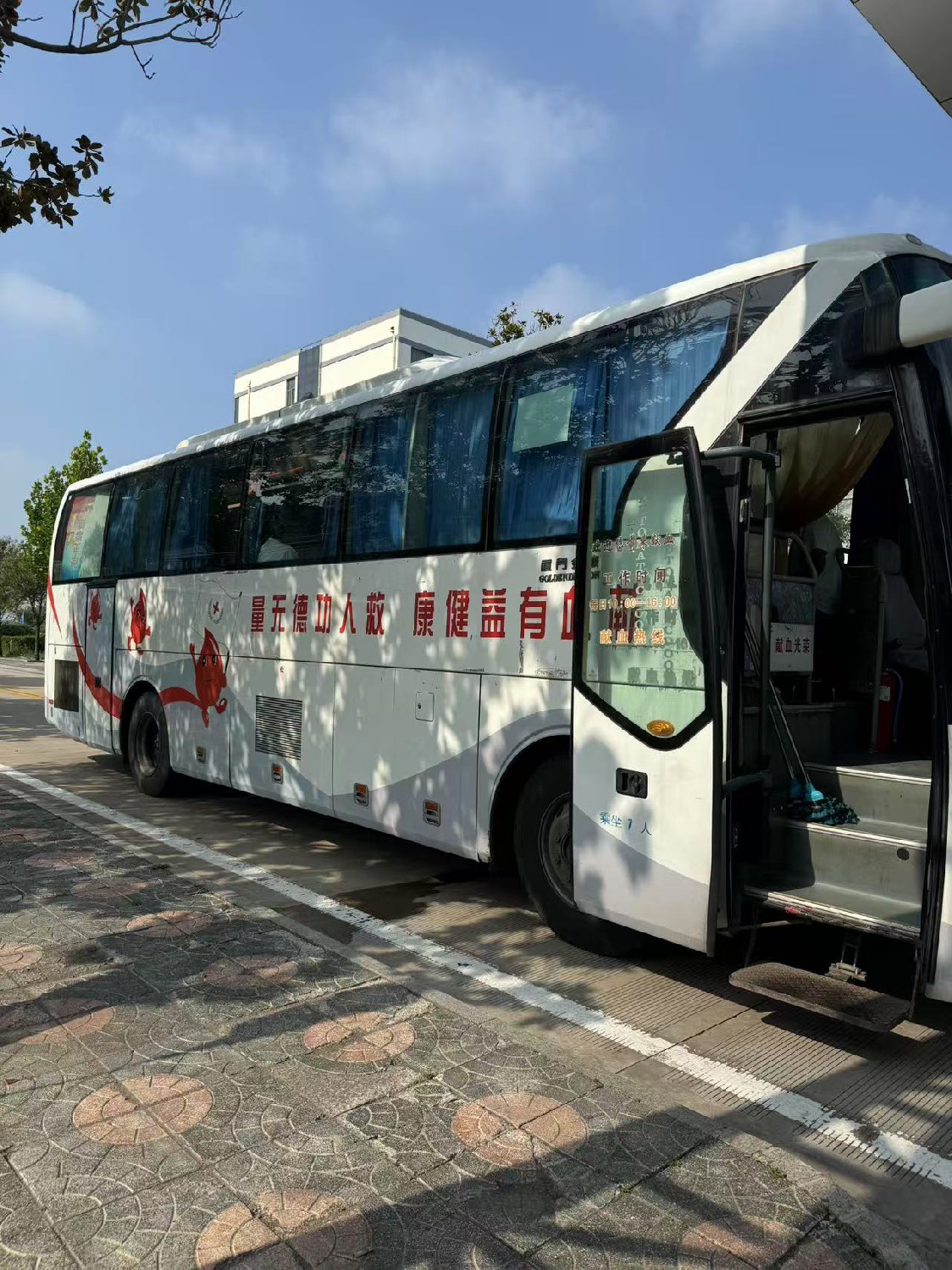 東大煤礦組織開展愛(ài)心獻(xiàn)血活動(dòng)