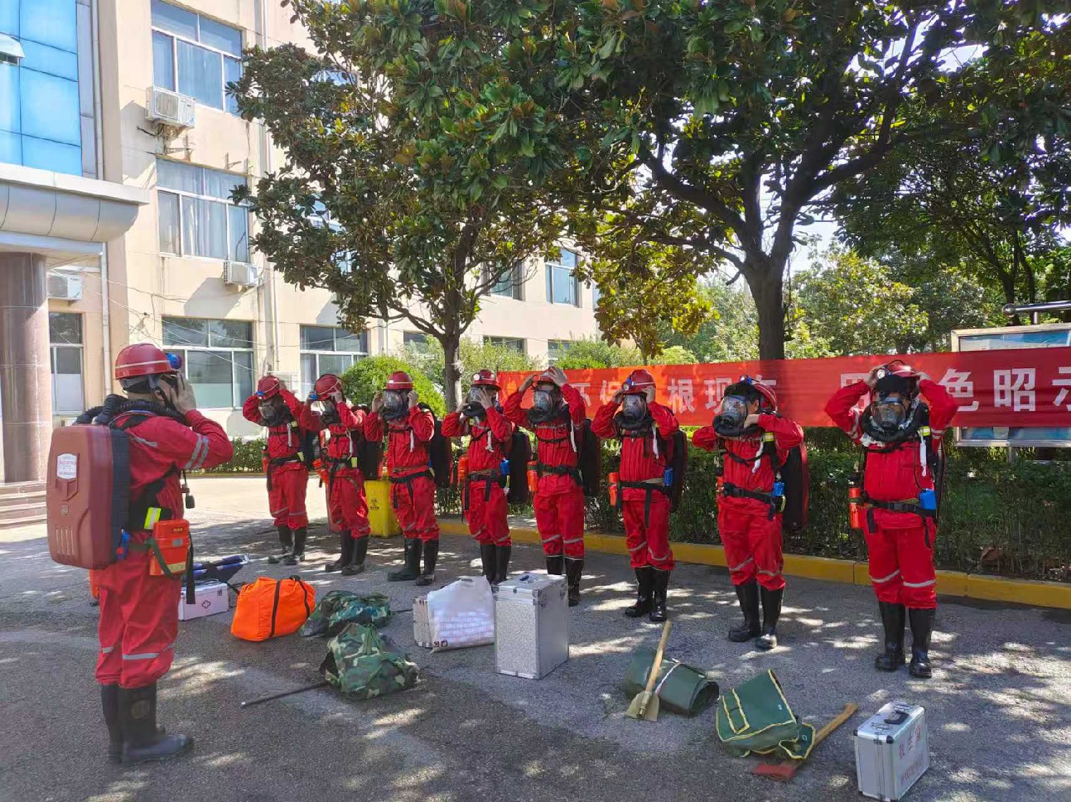 金達(dá)煤礦兼職救援隊通過國家礦山安全監(jiān)察局山東局達(dá)標(biāo)驗收