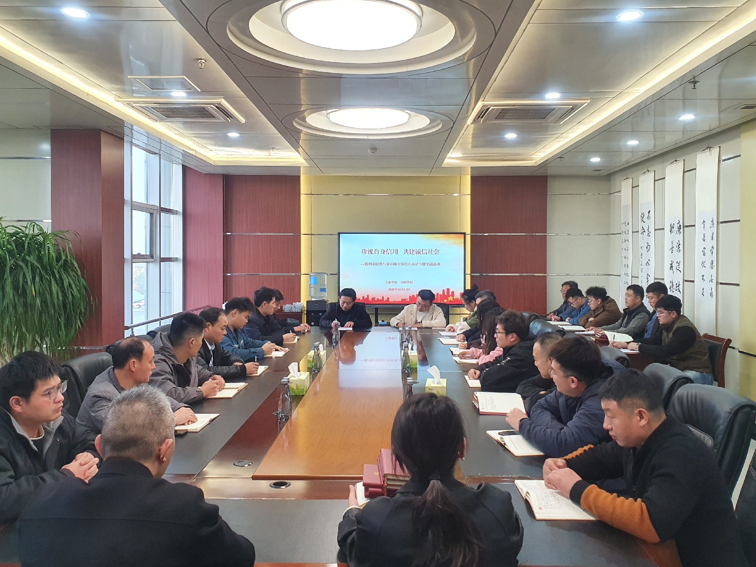 金達(dá)煤礦開(kāi)展市場(chǎng)主體信用承諾主題實(shí)踐活動(dòng)