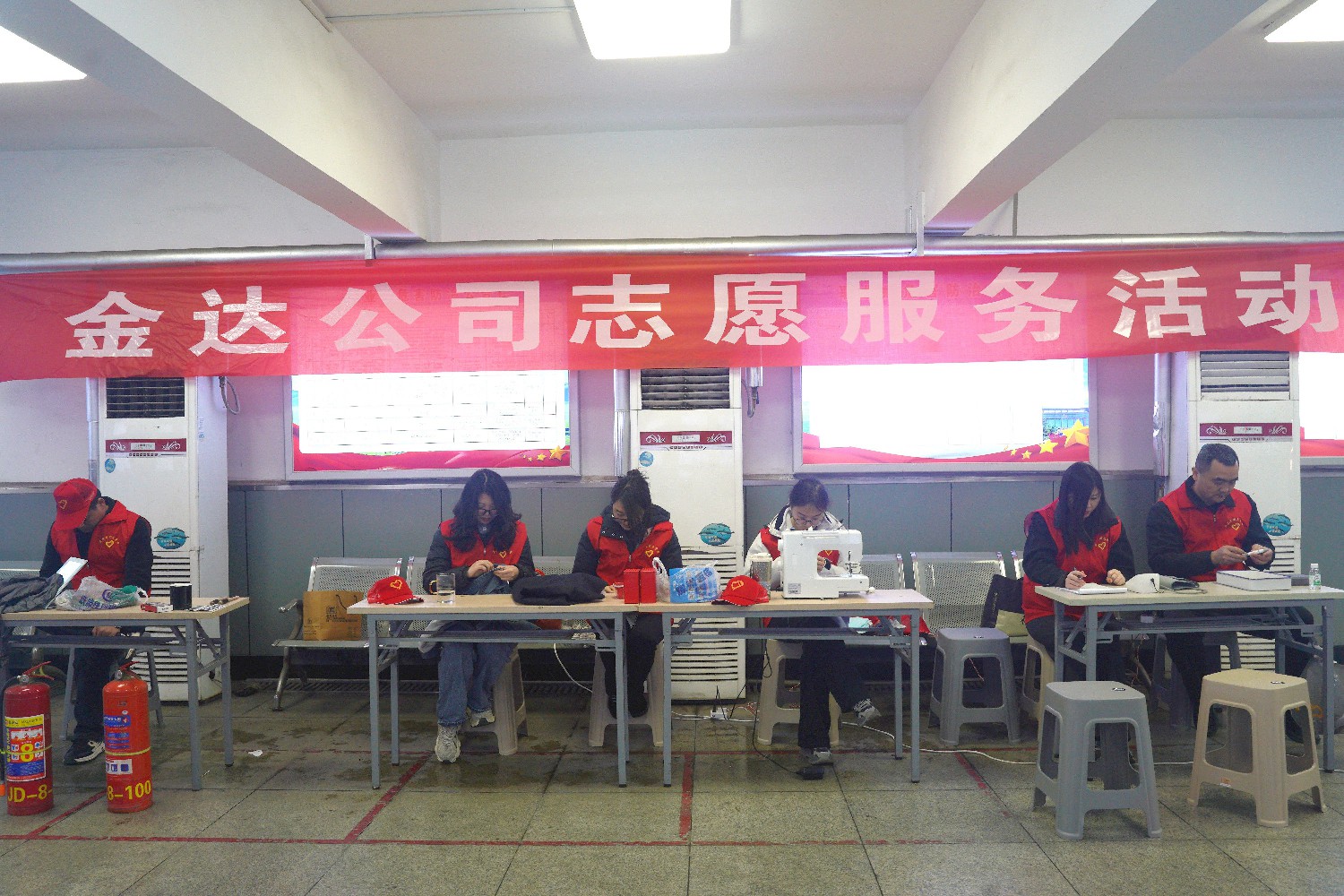 金達(dá)煤礦開展“學(xué)雷鋒、樹新風(fēng)、促發(fā)展”志愿服務(wù)活動