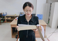 《踔厲奮發(fā)，篤行不怠，爭(zhēng)做新時(shí)代的追夢(mèng)人》 張文婧